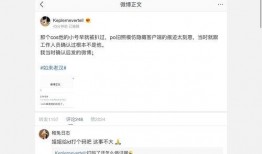 娱乐圈吃瓜文合集,揭秘明星幕后故事与热点事件