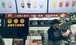 古茗奶茶店员爆料视频,内部操作与顾客体验大曝光