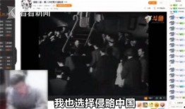 主播老汤爆料视频,主播老汤最新爆料视频内容大揭秘