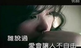 电影狂情错爱在线观看,一段错综复杂的情感纠葛