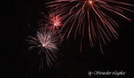 梅州爆料烟花事件视频,视频揭露惊人一幕