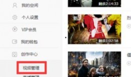 爆料有奖上传视频是真的吗,是骗局还是机遇？